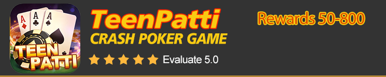 Teen Patti